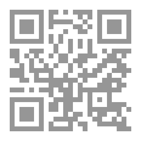 Qr Code التاريخ السياسي لشرقي الأردن في العصر المملوكي - المماليك البحرية
