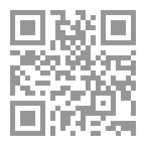 Qr Code نسب آل سعود