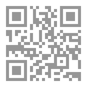 Qr Code فلاش CS3