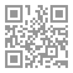 Qr Code الخليج في زمن الكوليرا