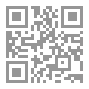 Qr Code Wafaa Katta And Another Story