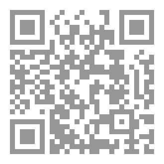 Qr Code شعب الإيمان لابن كثير