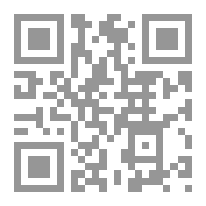 Qr Code Journal Of The Jordanian Arabic Language Academy, P. 37