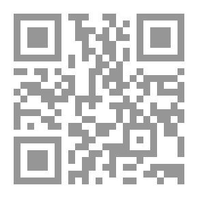 Qr Code آیدا: درخت و خنجر و خاطره