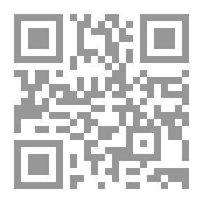Qr Code تفسير الموطأ