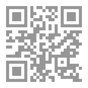 Qr Code نون