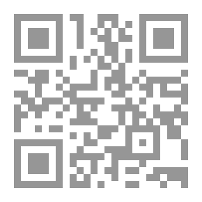Qr Code بطاقات تربوية في علبة