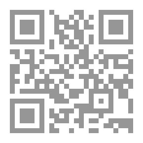 Qr Code هندية الصوفية الآثمة 1720 - 1798 ؛ أزمة دينية وسياسية في جبل لبنان في القرن الثامن عشر