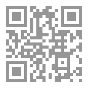 Qr Code الفلسفة الفرنسية المعاصرة - جدل التموقع والتوسع