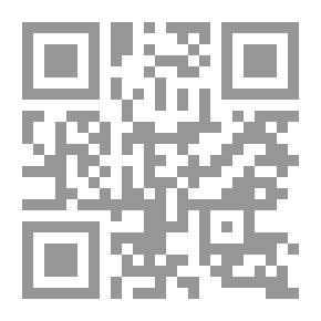 Qr Code الأساس في الرسم الكتابي