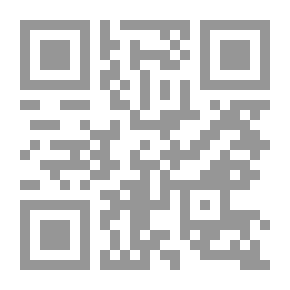 Qr Code فصول من فقه الدعوة والداعية (11/1)