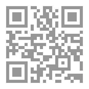 Qr Code Egyptian Whispers