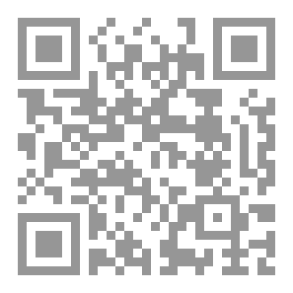 Qr Code Sons of Chaos, The first two novels, Book 1,2: Zero Moment - The Sect