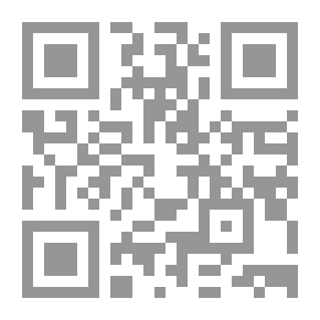 Qr Code دليل كوك لفلسطين وسوريا