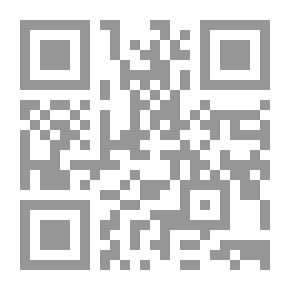 Qr Code البنفسج في جنون كاتبة
