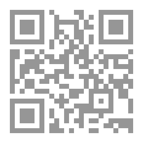 Qr Code Diwan Of Aws Bin Hajar