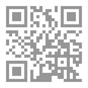 Qr Code Microeconomics `Your Guide To Self-Learning`