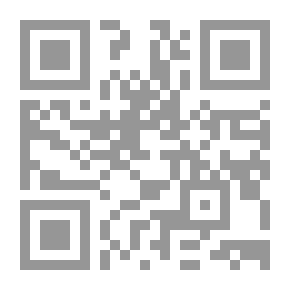 Qr Code Elegant Extracts..