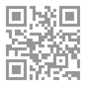 Qr Code عناصر مسار السكة الحديد والبناء