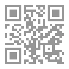 Qr Code تجربة محمد علي الكبير