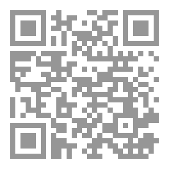 Qr Code فلينبو AK X