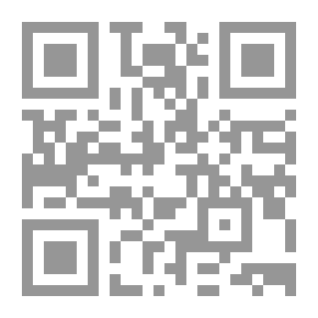 Qr Code Night Lockers
