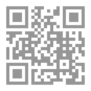 Qr Code محاورتا ثياتيتوس وفايدروس ؛ أو عن العلم والجمال