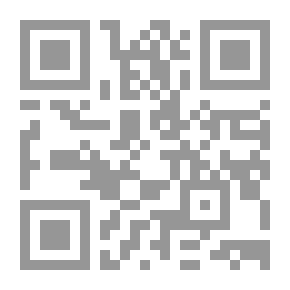 Qr Code Migration From Jaffa And Other Stories