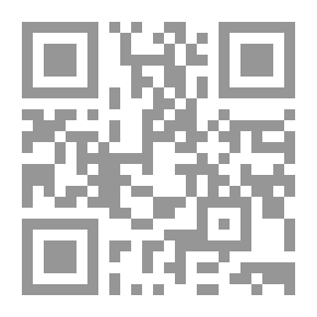 Qr Code نظرية المعنى عند الأزهري في تهذيب اللغة