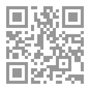 Qr Code لمار