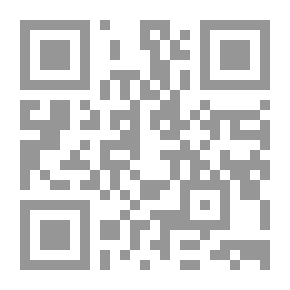 Qr Code الجدة ثعلبة العجوز