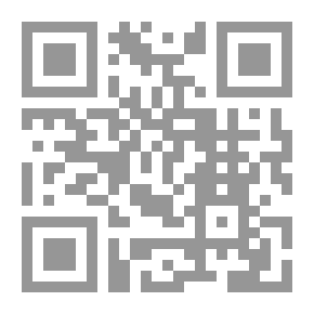 Qr Code كون متميز