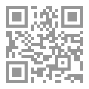 Qr Code الموسوعة الجمركية جريمة التهرب الجمركي – الجرائم والمخالفات الجمركية – الإجراءات الجمركية