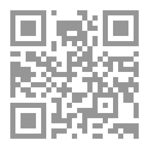 Qr Code Tafker SYSTEM DUR LONG TIME - SOME SKIN