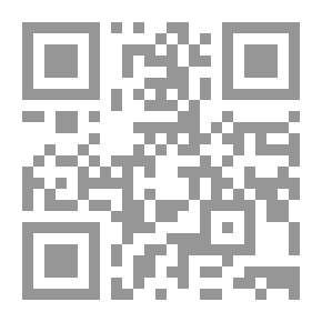 Qr Code أثر الاعتبار الشخصي على عقد الكفالة - دراسة مقارنة