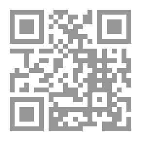 Qr Code تماريني في الرياضيات - 2