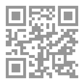 Qr Code حوار النعم واللا