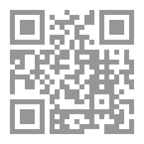 Qr Code غسيل الأموال فى مصر والعالم (الجريمة البيضاء- أبعادها- آثارها- كيفية مكافحتها)