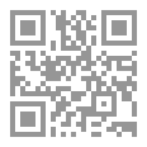 Qr Code Episode 11