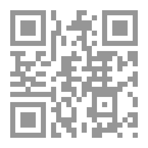 Qr Code تفسير الآيات الكونية في القرآن الكريم (الجزء الثالث)