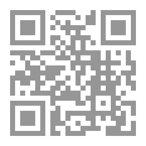 Qr Code A Manual for Teaching Biblical History
