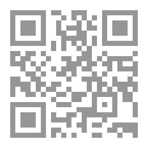 Qr Code شرح ديوان أبي الطيب المتنبي - الجزء الأول