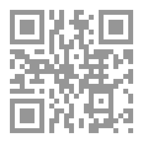 Qr Code الطفل المؤدب في اللعب (سلسلة الطفل المؤدب)