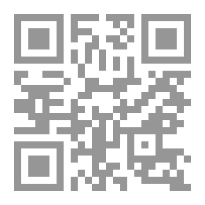 Qr Code إدارة الوقت: مفاهيم-عمليات-تطبيقات