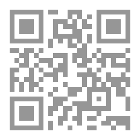 Qr Code العمل الاجتماعي التطوعي : تأصيل و توصيف