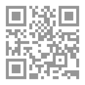 Qr Code Pistachio Seller