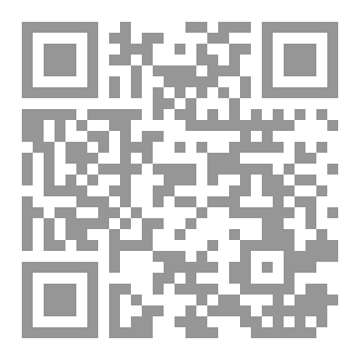 Qr Code النفخ في الصور