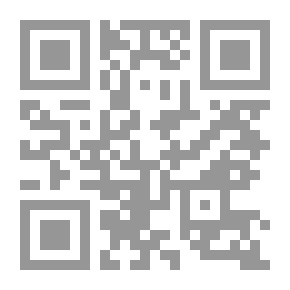 Qr Code تاریخ ادبیات ایران پیش از اسلام
