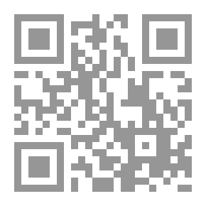 Qr Code المدارس الصوتية عند العرب النشأة والتطور