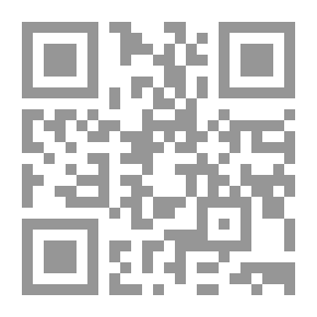 Qr Code برتراند رسل